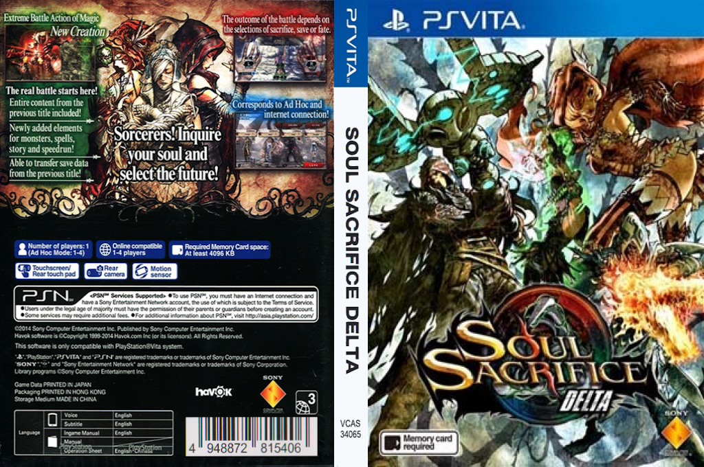 Soul Sacrifice Delta — box-texture (WOR)