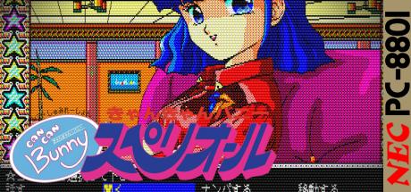 Can Can Bunny Superior — steamgrid
