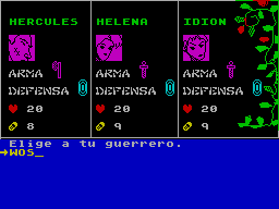 Poder De Un Dios, El — ss (WOR)