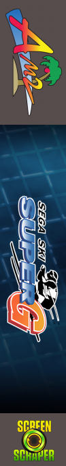 Sega Ski Super G — box-2D-side (SS)