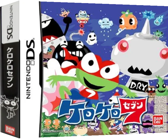 Kero Kero 7 — box-3D (JP)