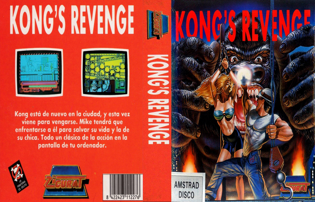 Kong's Revenge — box-texture (SP)