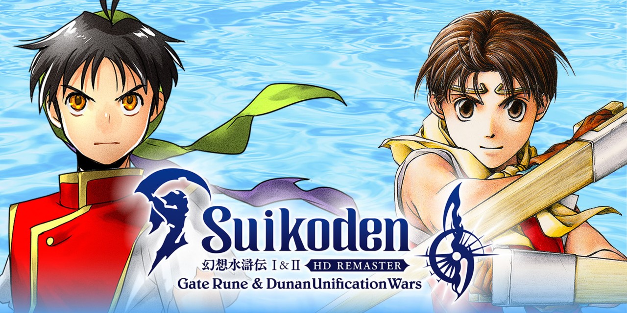 Suikoden I & II Remaster - Gate Rune and Dunan Unification Wars — sstitle (WOR)