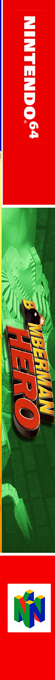 Bomberman Hero — box-2D-side (US)