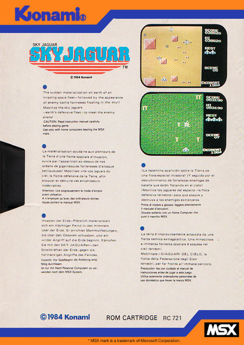 Sky Jaguar — box-2D-back (EU)