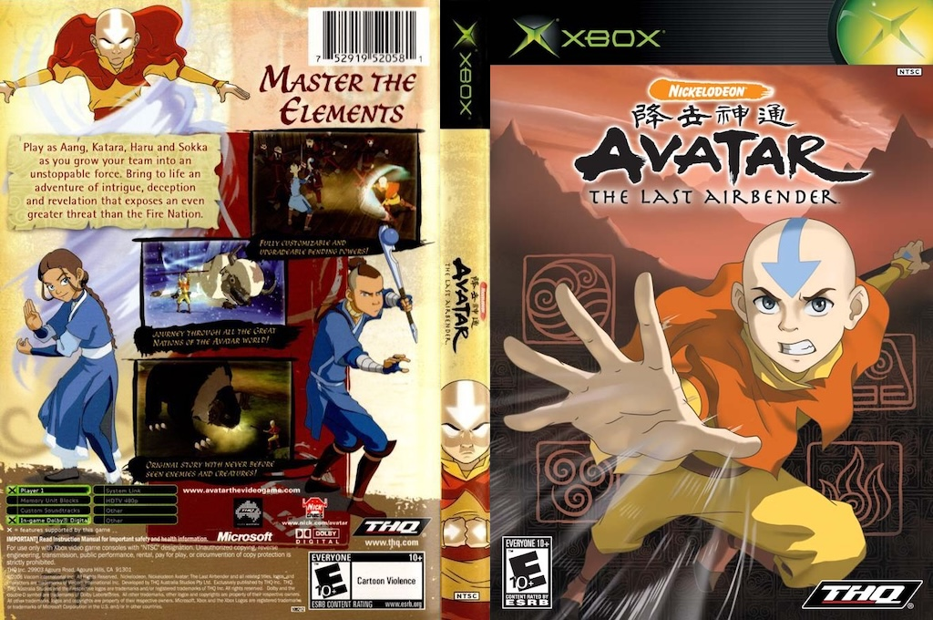 Nickelodeon Avatar - The Last Airbender — box-texture (US)