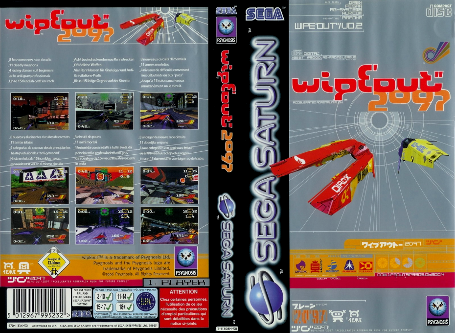 Wipeout 2097 — box-texture (EU)