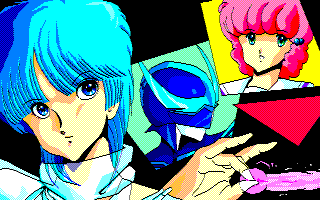Wing Man2 — sstitle (JP)