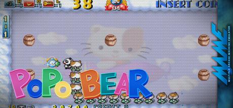 Popo Bear — steamgrid