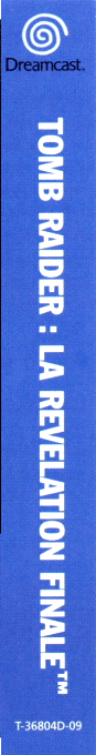 Tomb Raider IV - The Last Revelation — box-2D-side (FR)