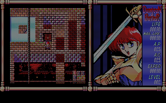 Dungeon Buster — ss (JP)