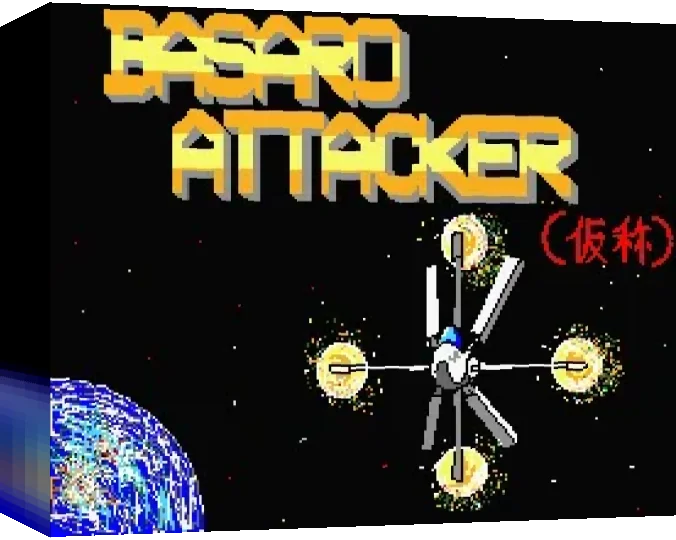 Basaro Attacker — box-3D (WOR)