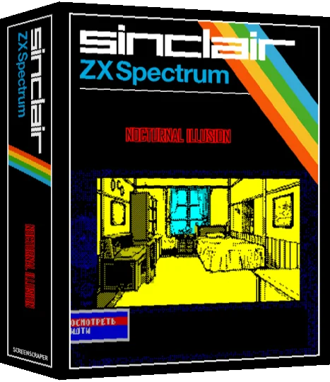 Nocturnal Illusion — box-3D (SS)