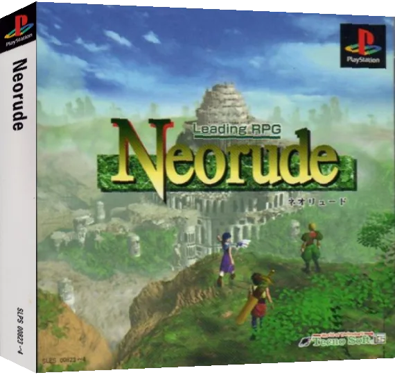 Neorude — box-3D (ASI)