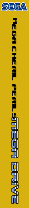 Mega Cheril Perils — box-2D-side (EU)