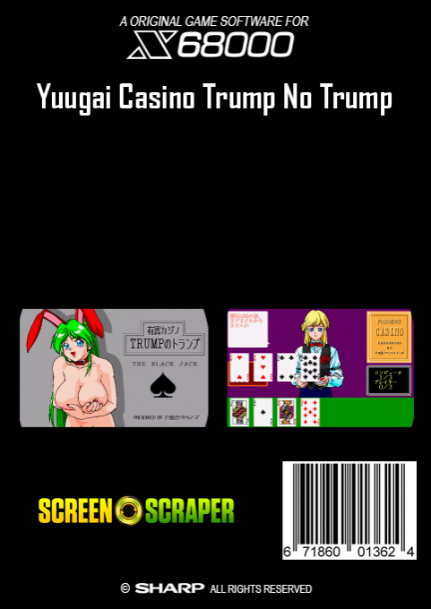 Yuugai Casino Trump No Trump — box-2D-back (SS)