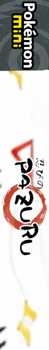 Pazuru — box-2D-side (WOR)