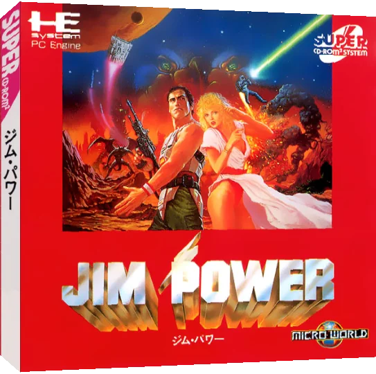 Jim Power in Mutant Planet — box-3D (JP)