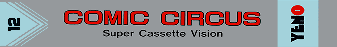 Comic Circus — box-2D-side (FR)