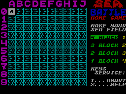 Sea Battle — ss (WOR)