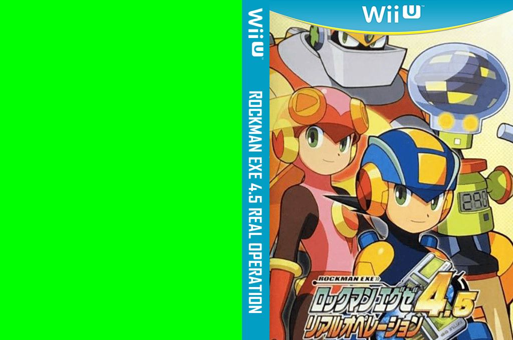 Rockman EXE 4.5 - Real Operation — box-texture (JP)