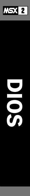 Dios — box-2D-side (SS)