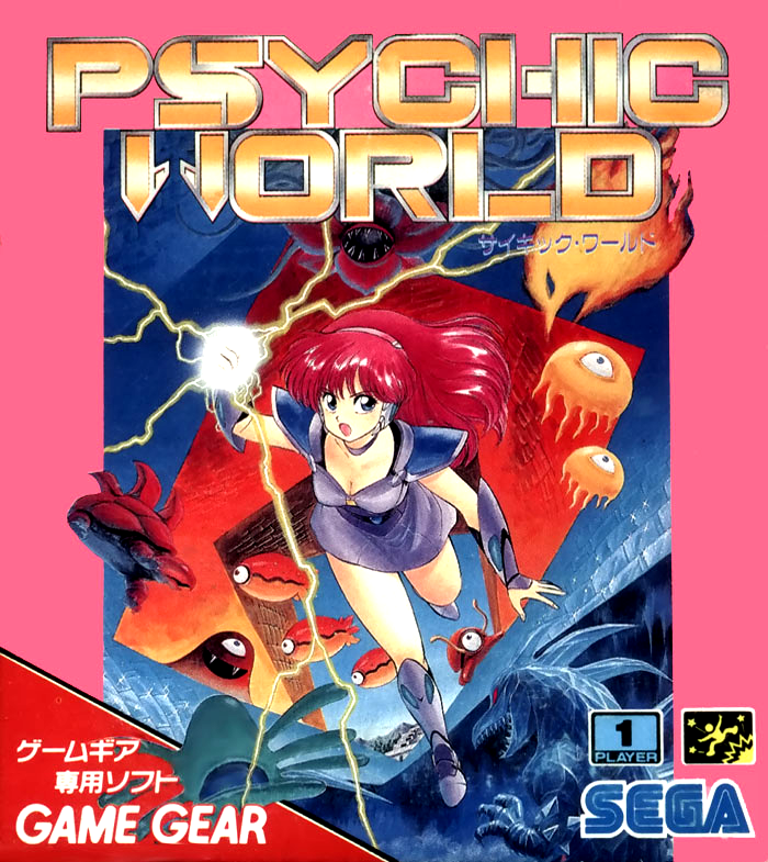 Psychic World — box-2D (JP)