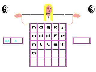 Deep Void — ss (WOR)