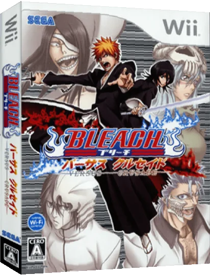 Bleach - Versus Crusade — box-3D (JP)