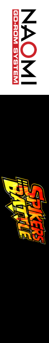 Spikers Battle — box-2D-side (WOR)