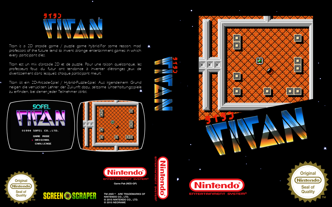 Titan — box-texture (SS)