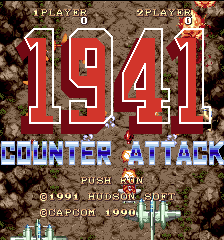 1941 - Counter Attack — sstitle (JP)