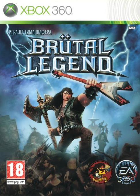 Brütal Legend — box-2D (RU)