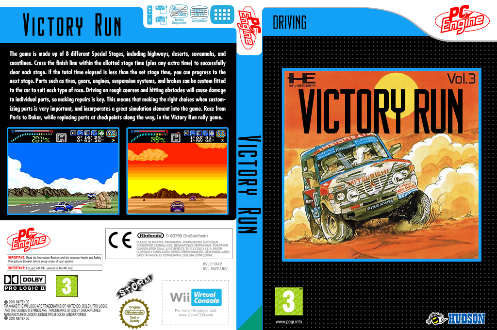 Victory Run — box-texture (EU)