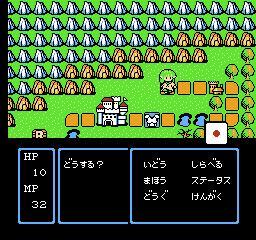 Sugoro Quest : Dice no Senshi Tachi — ss (JP)