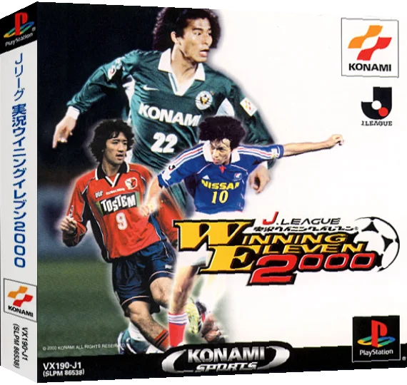 J.League Jikkyou Winning Eleven 2000 — box-3D (JP)