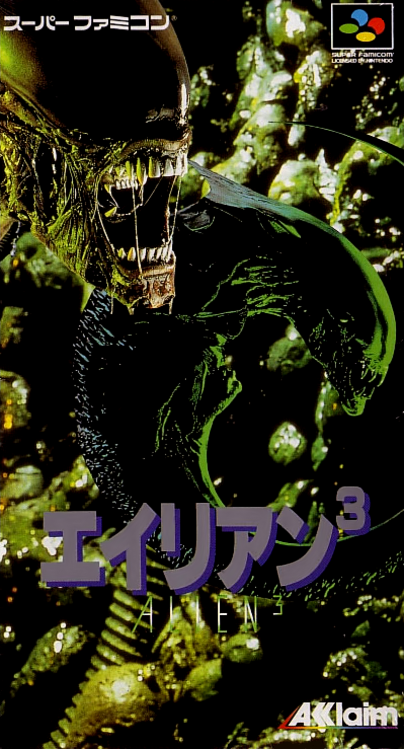Alien 3 — box-2D (JP)