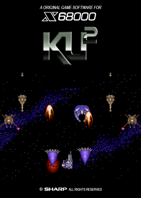 Ku2 — box-2D (SS)