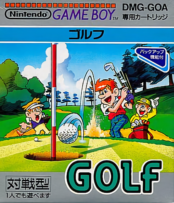 Golf — box-2D (JP)