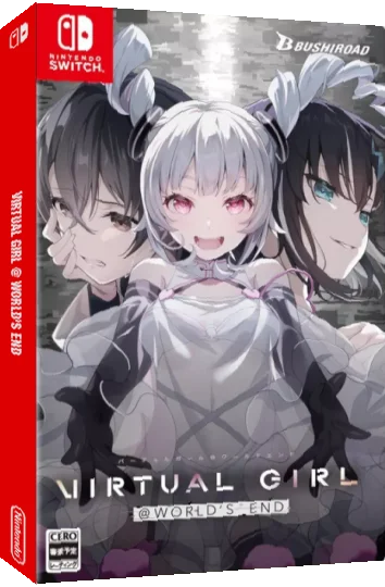 Virtual Girl @ World's End — box-3D (JP)