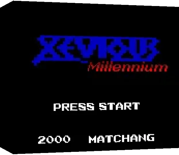 Xevious Millennium — box-3D (WOR)