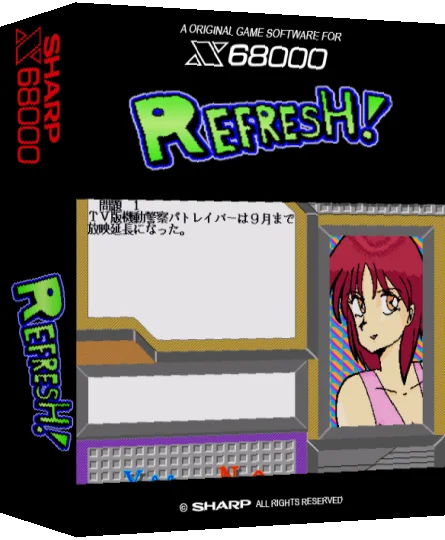 Refresh! — box-3D (SS)