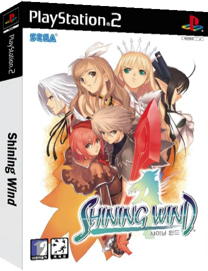 Shining Wind — box-3D (KR)