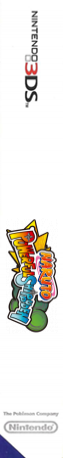 Naruto SD Powerful Shippuden — box-2D-side (EU)