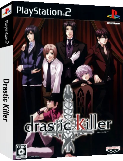 Drastic Killer — box-3D (JP)
