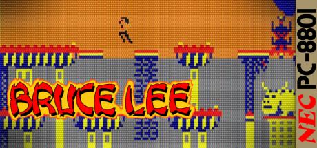 Bruce Lee — steamgrid