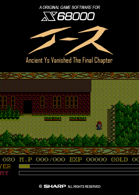 Ys 2 Ancient Ys Vanished The Final Chapter — box-2D (SS)