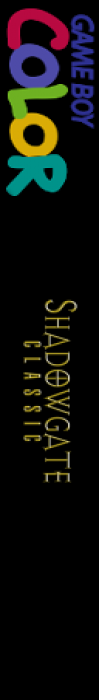 Shadowgate Classic — box-2D-side (EU)