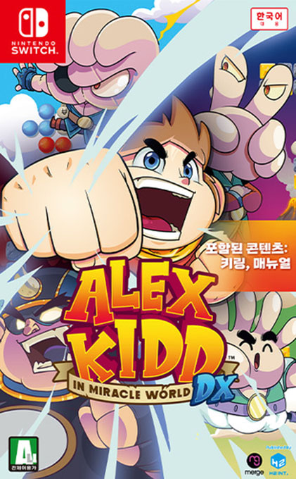 Alex Kidd in Miracle World DX — box-2D (KR)