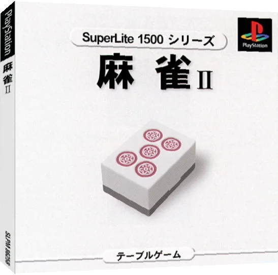 SuperLite 1500 Series - Mahjong II — box-3D (JP)
